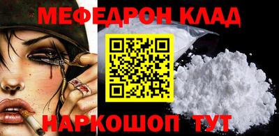 дурь Жуковский