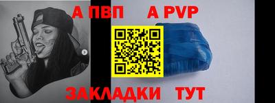 дурь Жуковский