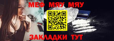 кокаин перу Заводоуковск