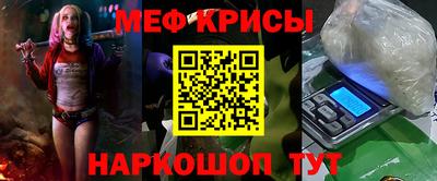 дурь Жуковский