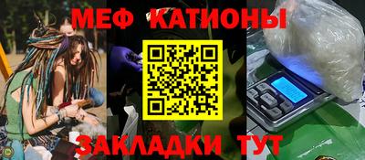 кокаин перу Заводоуковск