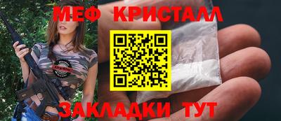 СК Заволжье