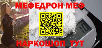 дурь Жуковский