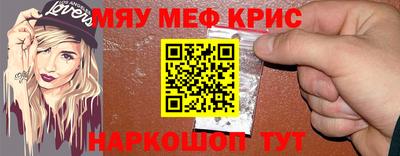 СК Заволжье