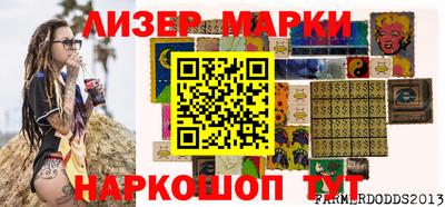 дурь Жуковский