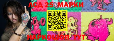 СК Заволжье
