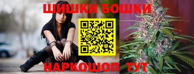 СК Заволжье