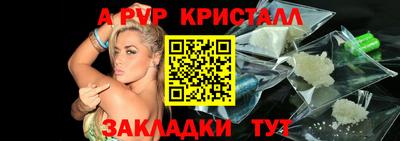 дурь Жуковский