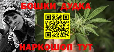 СК Заволжье