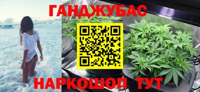наркотики Тула