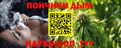 кокаин перу Заводоуковск