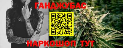 СК Заволжье