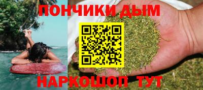 дурь Жуковский