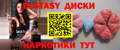 СК Заволжье
