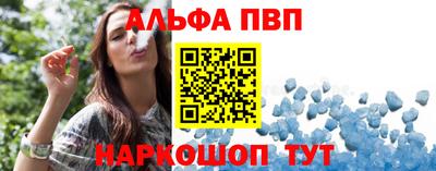 дурь Жуковский