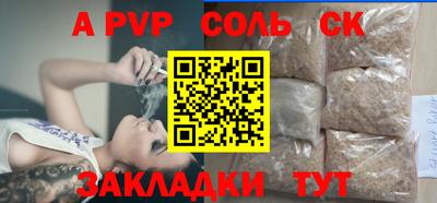 дурь Жуковский
