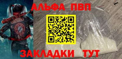 СК Заволжье