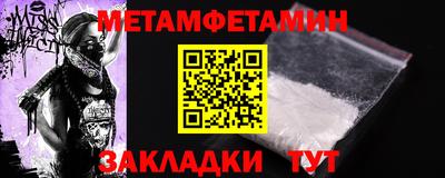 дурь Жуковский