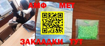 СК Заволжье