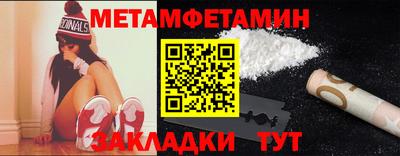 дурь Жуковский