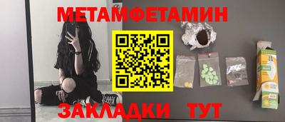 дурь Жуковский