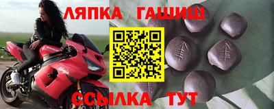 дурь Жуковский