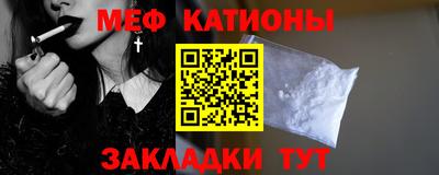 дурь Жуковский