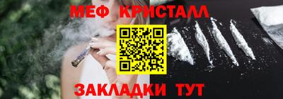СК Заволжье