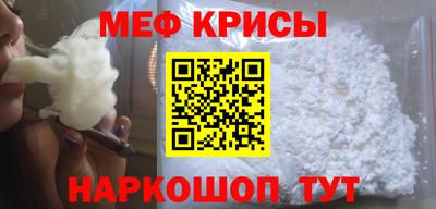 кокаин перу Заводоуковск