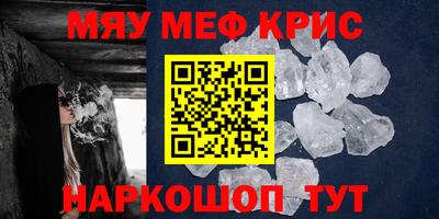 герыч Тулун