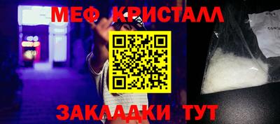 дурь Жуковский
