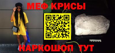 СК Заволжье